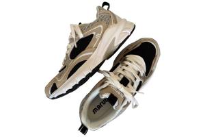 MARUTI 66.1810.01 beige sneaker - www.claessensschoenen.nl